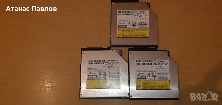 DVD записвачки за лаптоп - електронна скрап №76, снимка 1