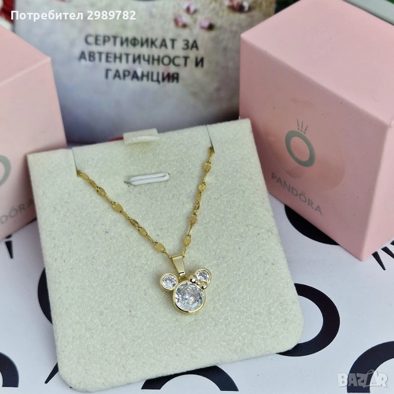 Елегантно колие с форма на Мики и бял или розов блестящ камък., снимка 1