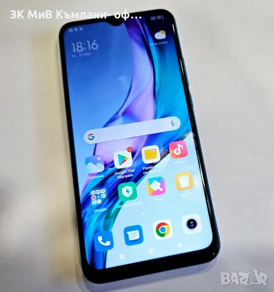 Xiaomi Redmi 9 4/64 00856-25, снимка 1