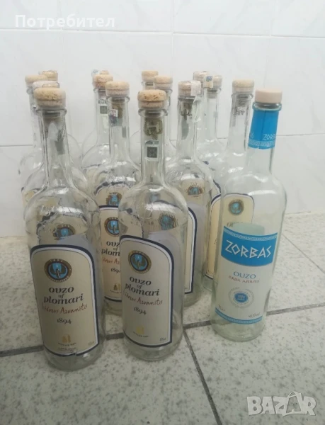 Бутилки от алкохол по договаряне, снимка 1