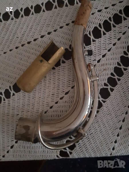 Мундщук и лула за саксофон, снимка 1