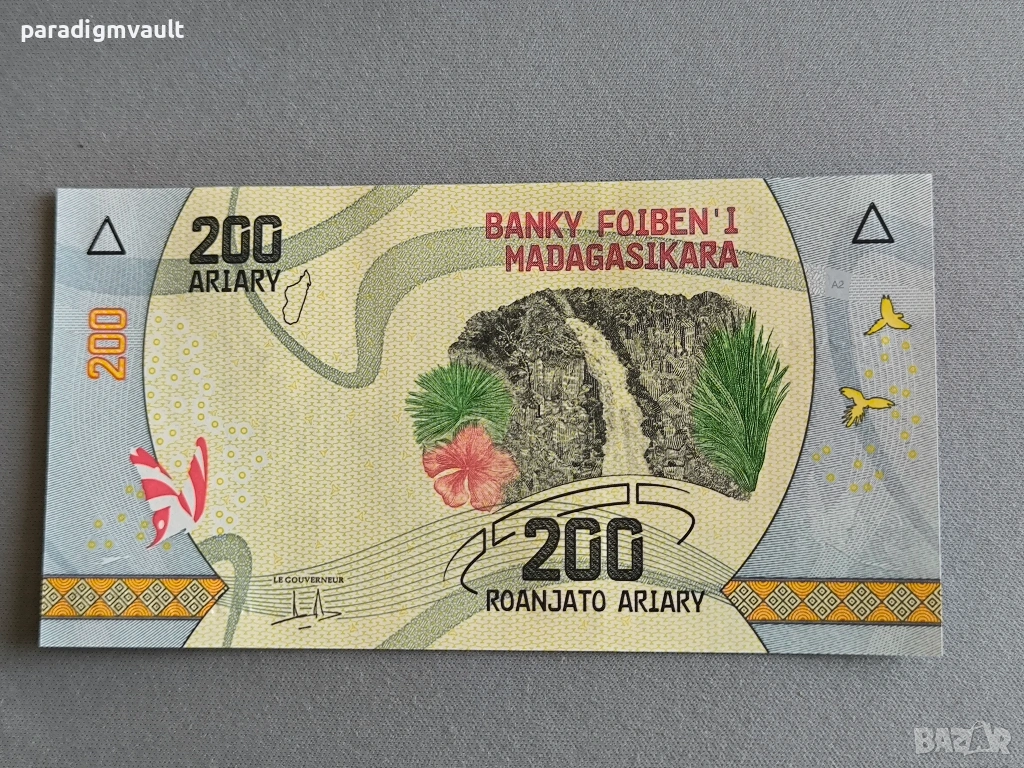 Банкнота - Мадагаскар - 200 ариари UNC | 2017г., снимка 1