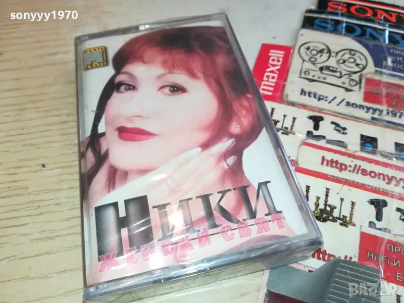 НИКИ-НОВА ОРИГИНАЛНА КАСЕТА 1304251500, снимка 1