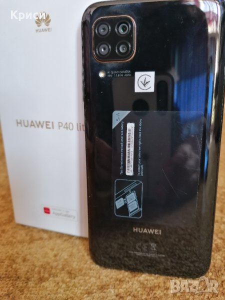 Huawei P40 lite 128 GB, снимка 1