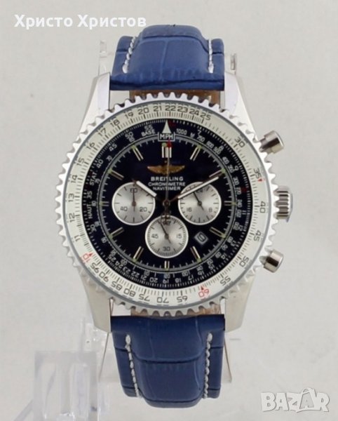 Мъжки луксозен часовник Breitling Navitimer, снимка 1