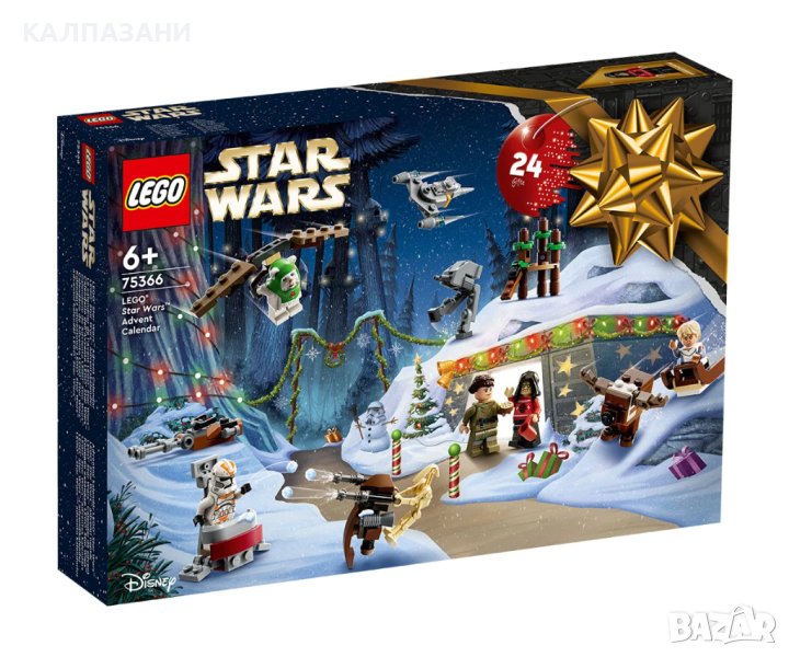 LEGO® Star Wars™ 75366 - Коледен календар, снимка 1