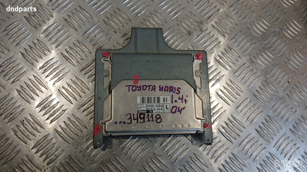 Компютър Toyota Yaris 1.4 2004г. 89661-52890 0281011126, снимка 1