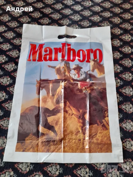 Стара найлонова торбичка Marlboro #3, снимка 1