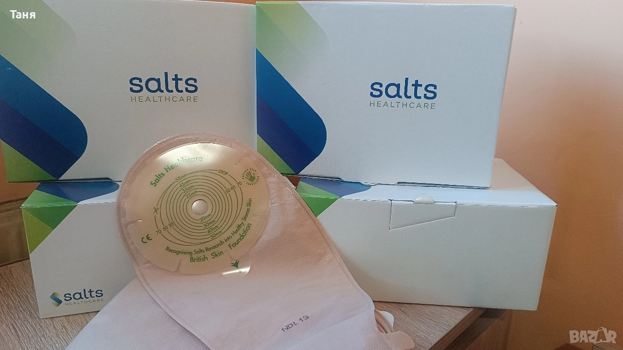 Колостомни торбички / Торбички за колостома или илеостома с алое Salts, снимка 1