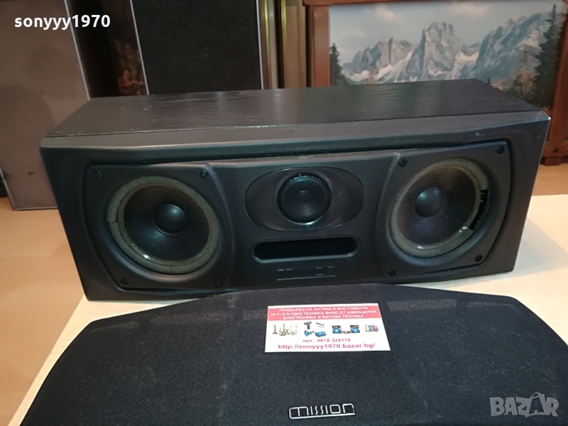 MISSION 73C CENTER-ВНОС ENGLAND 1403221332, снимка 1