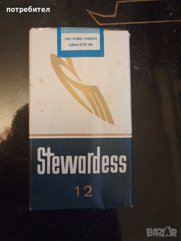 strewardess кутия пакет от стари цигари стюардеса , снимка 1