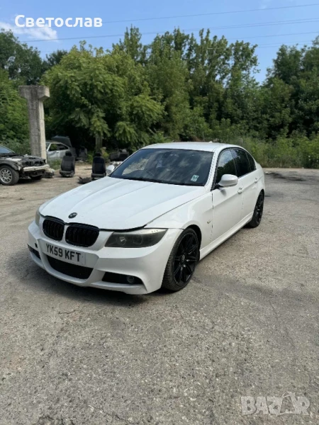 Е90 3.0д 245 на части, снимка 1