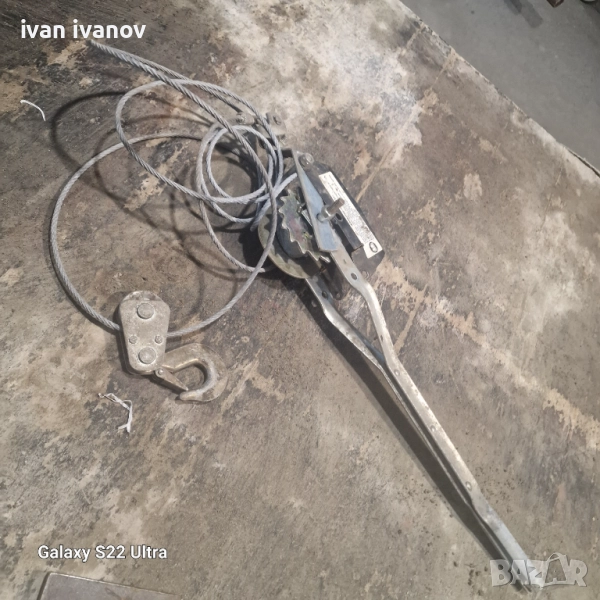 Лебетка , снимка 1