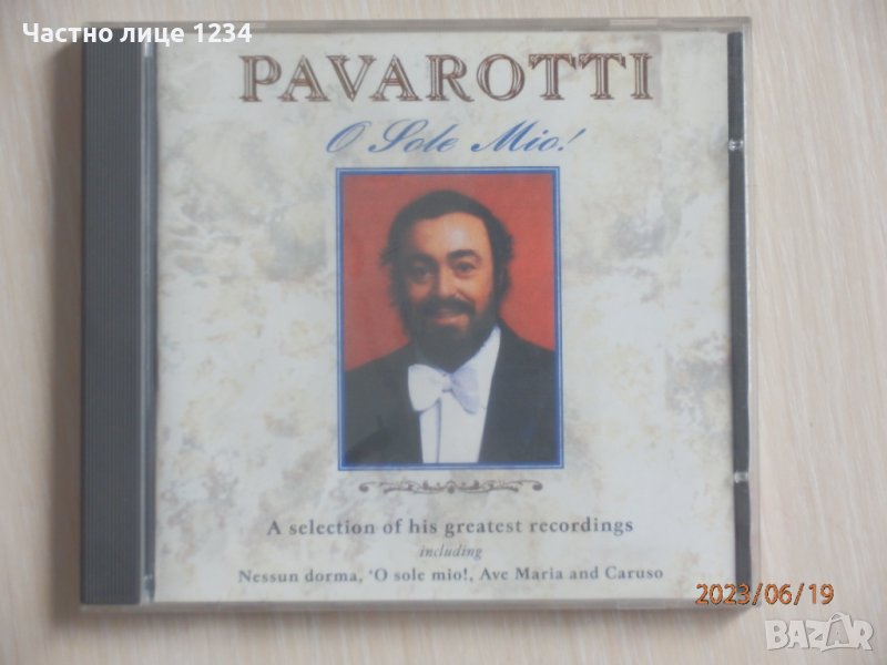 Pavarotti - O Sole Mio! - The Best, снимка 1