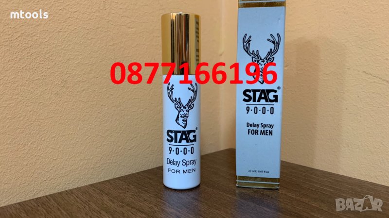 Спрей за забавяне задържане на мъжки оргазъм STAG 9000 20 ml., снимка 1