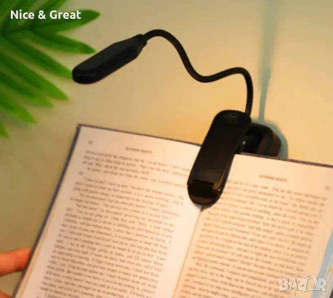 Лампичка с клипс за четене на книги, снимка 1
