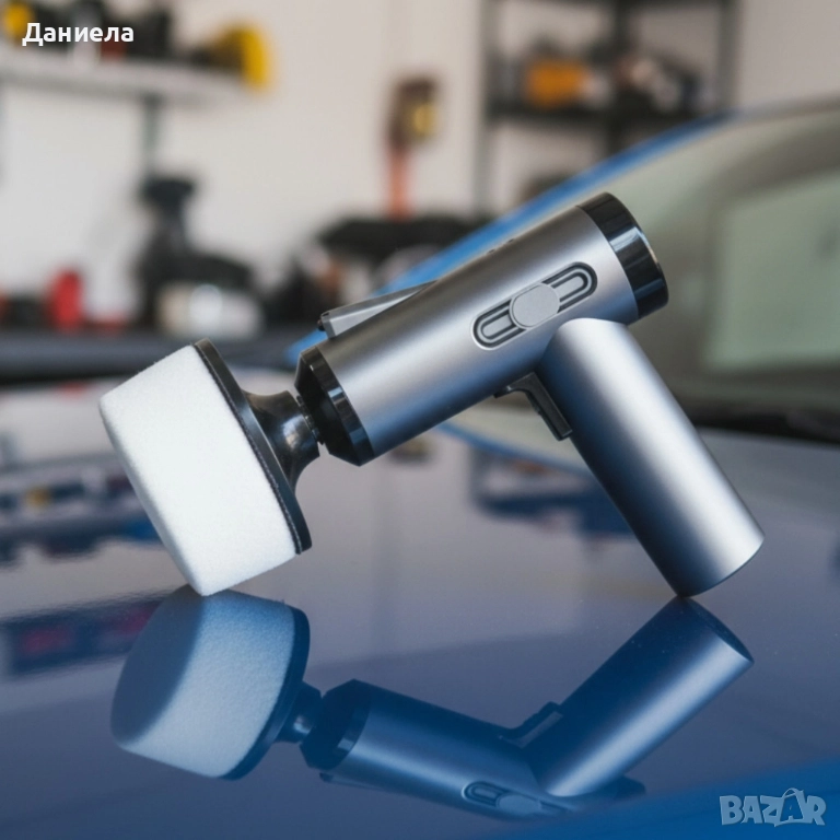 Безжична полираща машина за автомобил, снимка 1