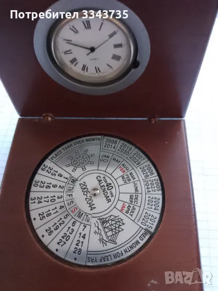 Вечен календар и часовник., снимка 1