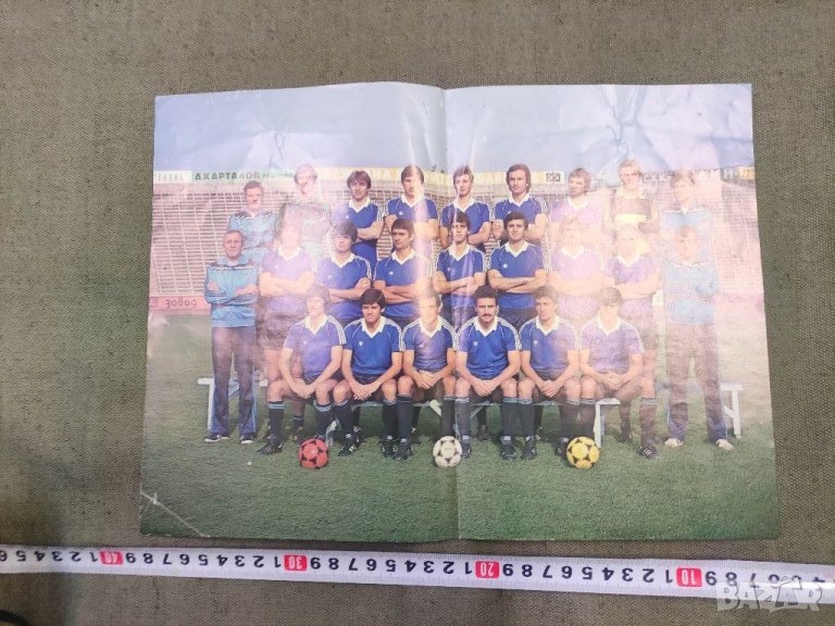 Продавам плакат на отбор, снимка 1