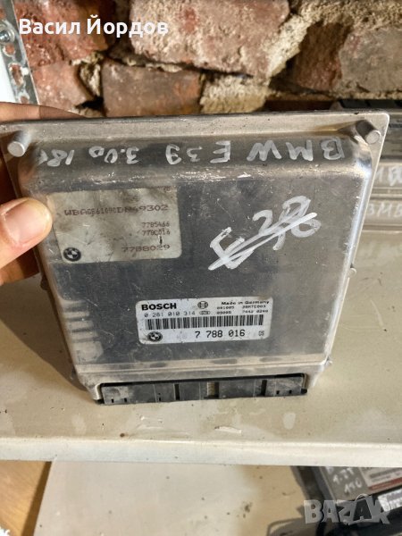 Компютър БМВ/BMW e39, E46 0 281 010 314, снимка 1