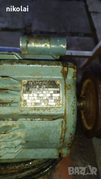 Циркуляр за рязане на дърва , снимка 1