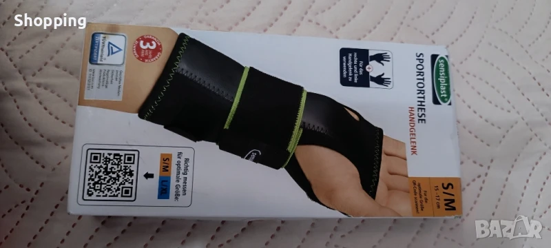 Ортеза за ръка , снимка 1