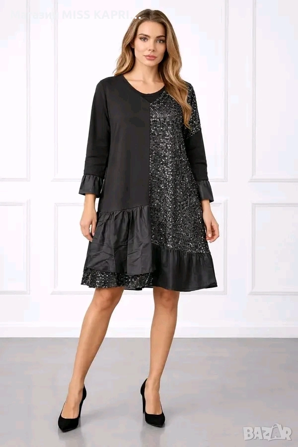 До 2ХЛ!!!Код 220 525, снимка 1