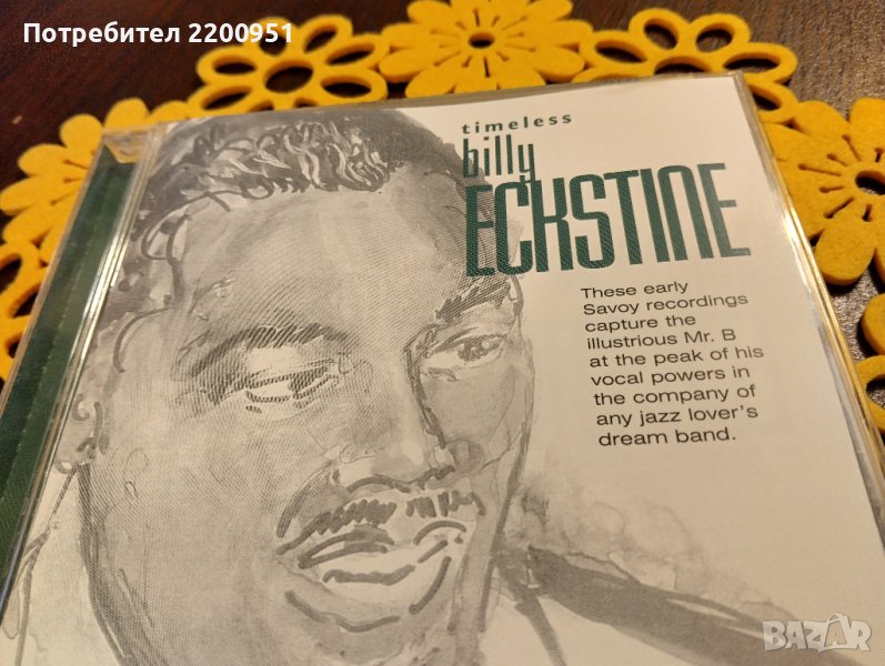 BILLY ECKSTEIN, снимка 1