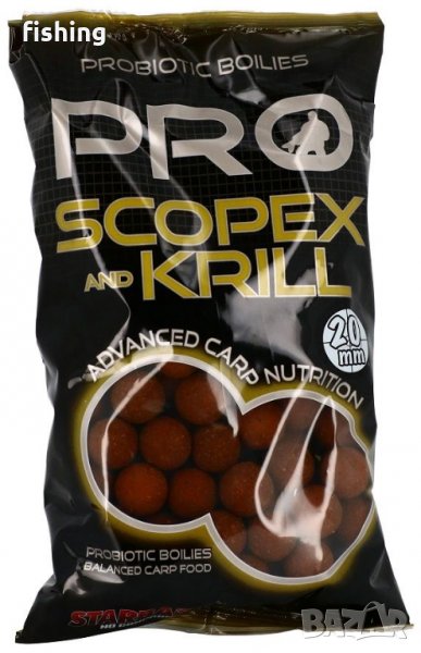 Протеинови топчета Starbaits SCOPEX & KRILL 20мм, снимка 1