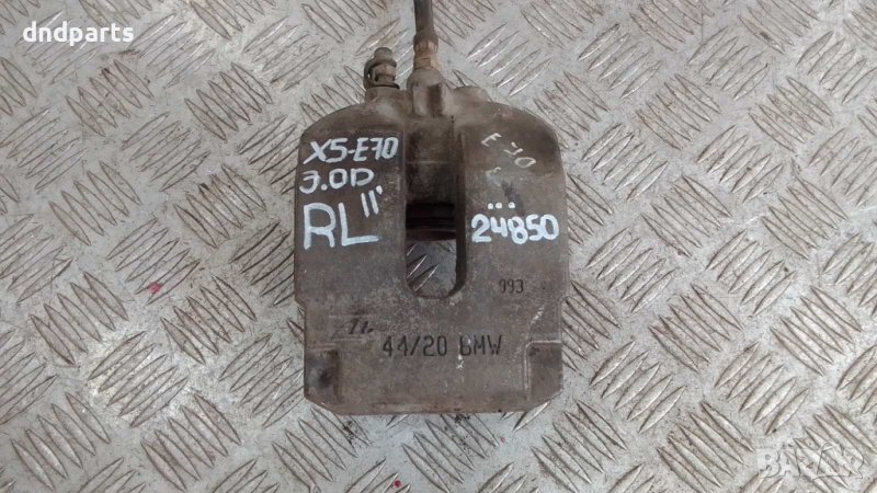 Спирачен апарат BMW X5 E70 3.0D 2011г.(заден ляв)	, снимка 1