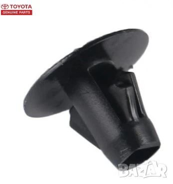 Щипка гумен подкалник 9046710186 Lexus Toyota Land Cruser 120 150, снимка 1