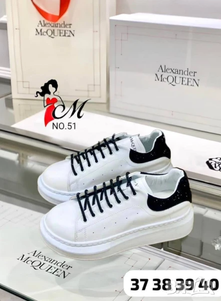 дамски маратонки Alexander Mcqueen chanel , снимка 1