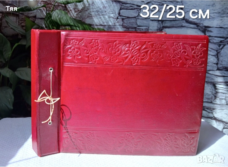 НОВИ албуми от соца, снимка 1