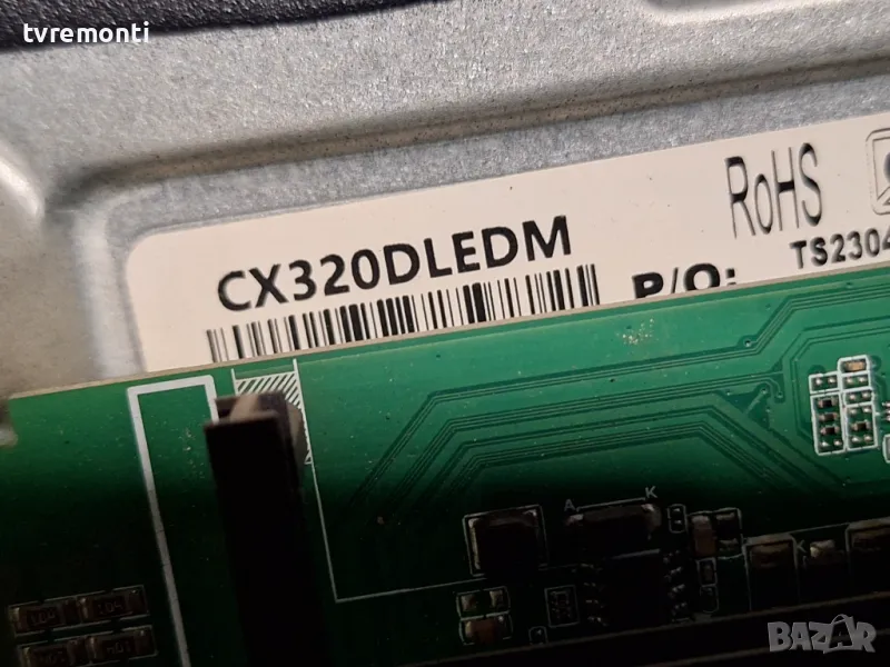 подсветка от дисплей CX320DLEDM от телевизор Smart Tech модел 32HV10V1, снимка 1