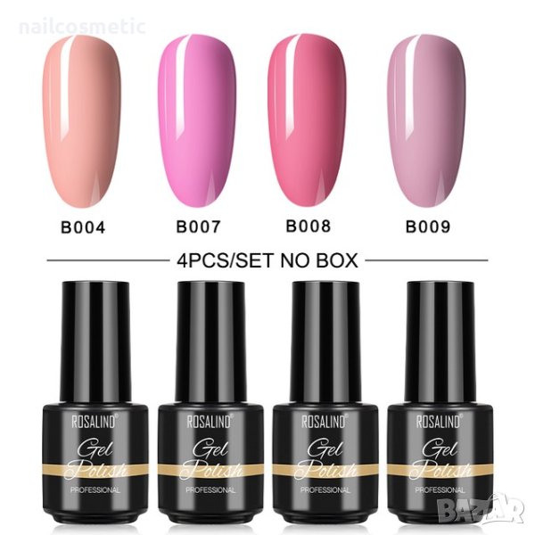 UV&LED ГЕЛ ЛАК 4 ЦВЯТА КОМПЛЕКТ 185, снимка 1