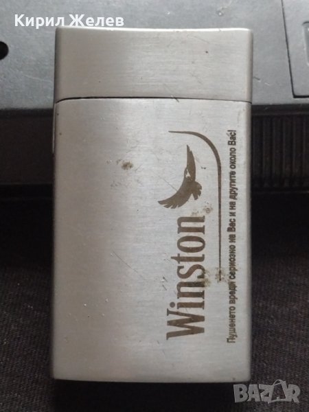 МОДЕРНА МЪЖКА ЗАПАЛКА РАБОТИ МЕТАЛНА Winston СТИЛНА МАСИВНА 15569, снимка 1