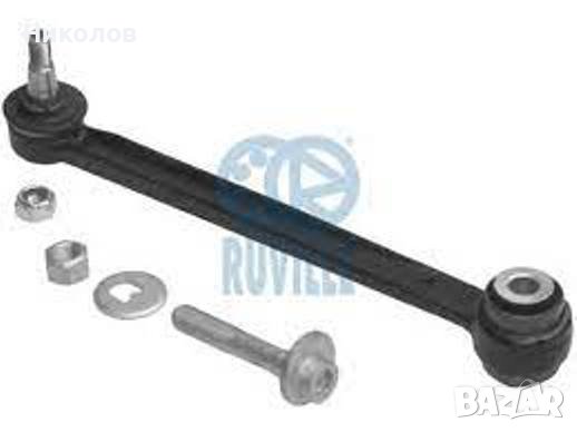 Заден носач за MERCEDES W201/ W202/ W124/ W210/ R129/ CLK C208, снимка 1