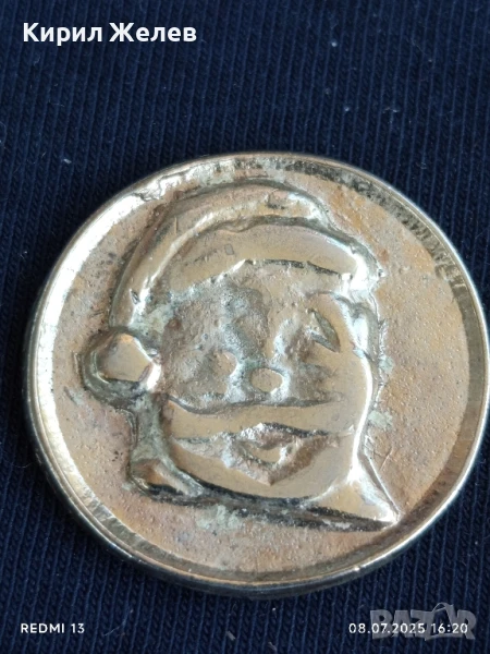 Сувенир монета Гръцки дядо Коледа за КОЛЕКЦИЯ ДЕКОРАЦИЯ 28643, снимка 1