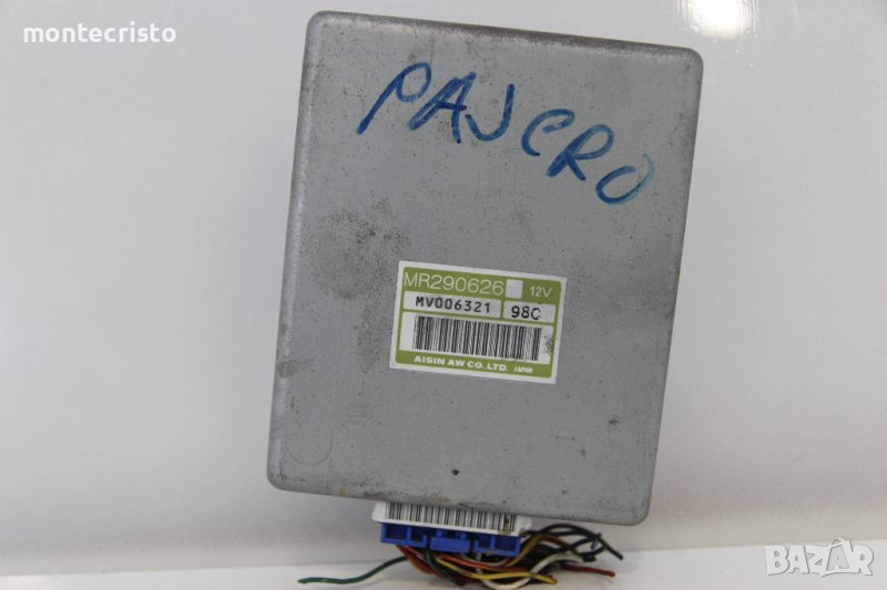 Модул автоматична трансмисия Mitsubishi Pajero Shogun (1996-2001г.) MR290626, снимка 1