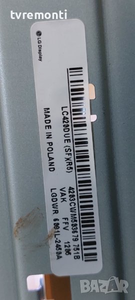 LED подсветка за дисплей LC420DUE SFR5​ за телевизор LG модел 42LN5200, снимка 1