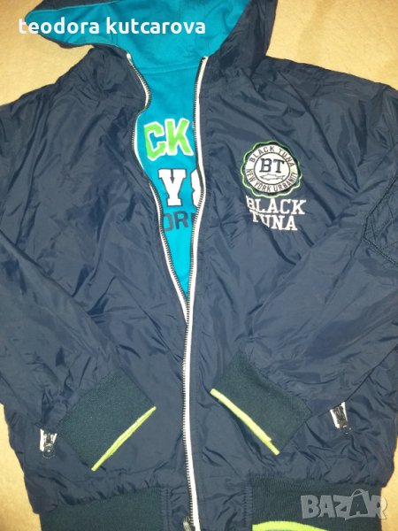 Двулицево яке , снимка 1