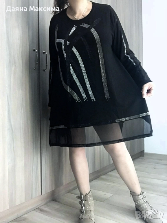 5ХЛ туника за празника 💥, снимка 1