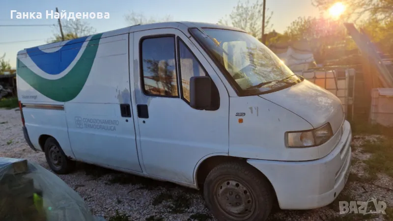 Продавам  товарен микробус  FIAT Dokato, снимка 1