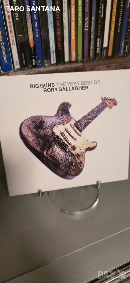 SACD, снимка 1