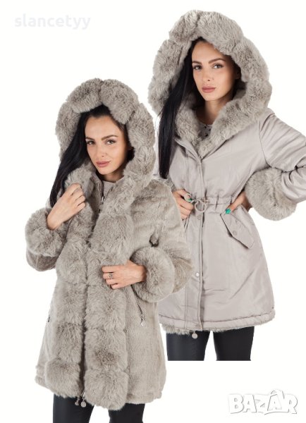 Двулицево яке/парка в бежов цвят, снимка 1