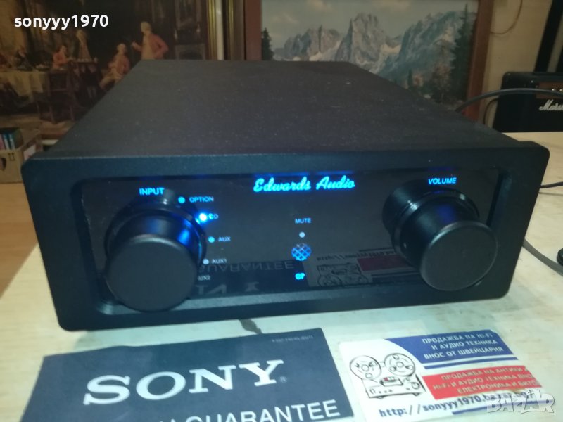 EDWARDS-STEREO PREAMPLIFIER-MADE IN ENGLAND 1409231005L2ED, снимка 1