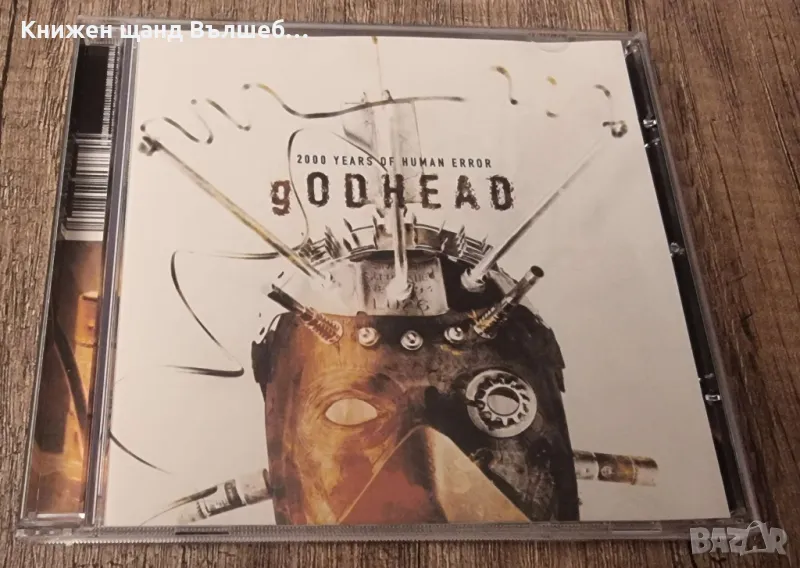 Компакт Дискове - Рок - Метъл: Godhead – 2000 years of human error, снимка 1