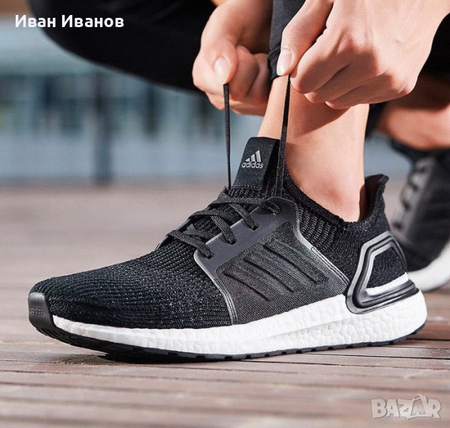 оригинални маратонки  ADIDAS ULTRABOOST 20  номер 43,5-44  , снимка 1