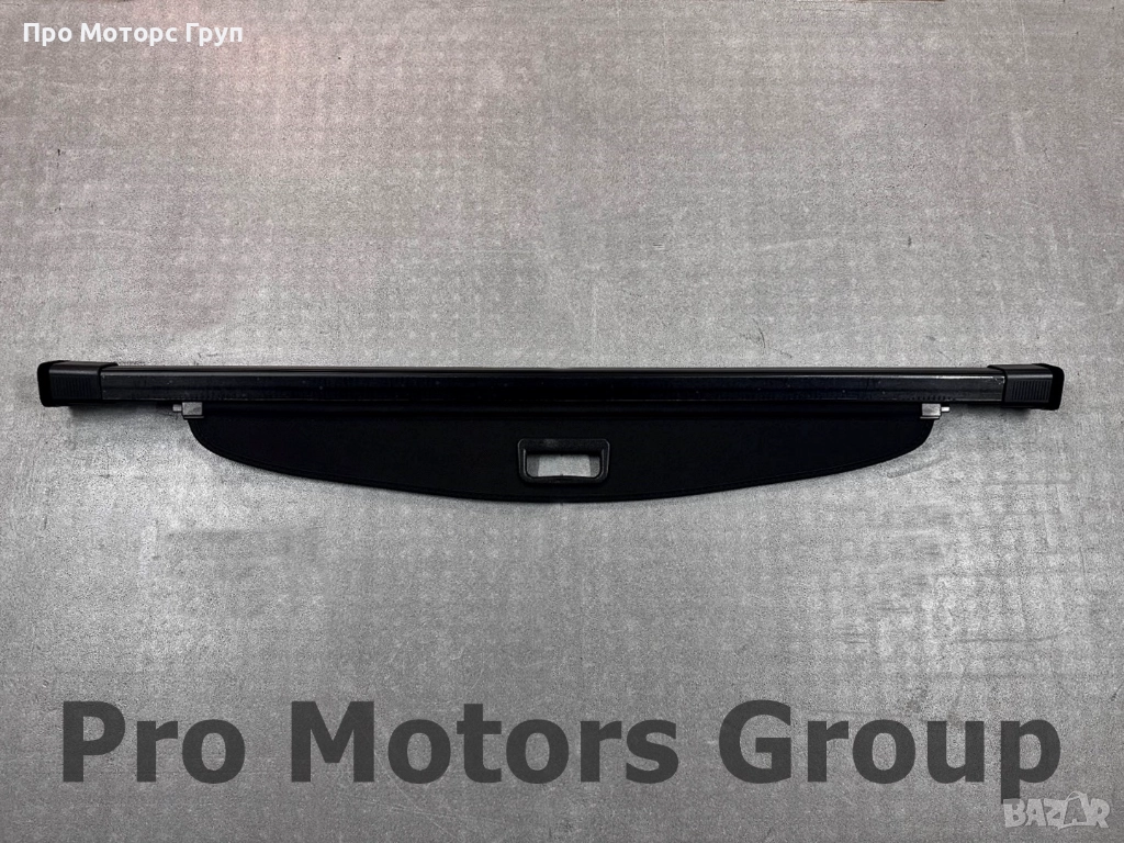 Щора за багажник KIA EV6 2021-, снимка 1