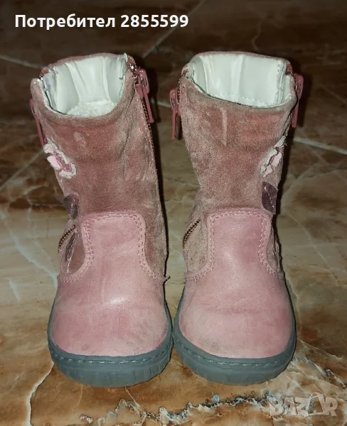 Ботушки, снимка 1